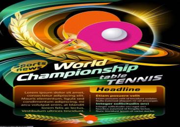 青少年体育夏令营